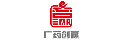 廣藥創(chuàng)贏