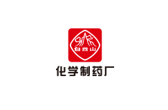 化學(xué)制藥廠